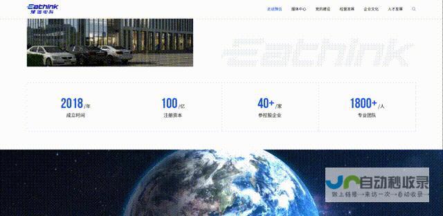 河南网站建设：从企业形象塑造到线上销售增长，全方位提升您的品牌价值