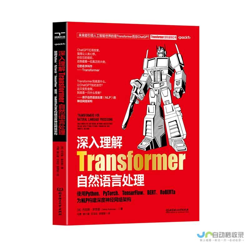 从零开始构建高性能网站:系统化的建站优化方案