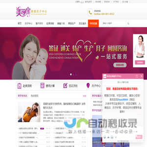 广西裕信包装印刷科技有限公司-瓦楞纸箱-预印包装