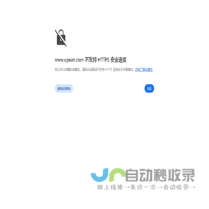 会展CRM软件_会展管理系统-场馆管理软件EBMS_智慧场馆_主场管理软件_会展实训软件_会议活动软件_线上展会平台-上海优品会展数智化