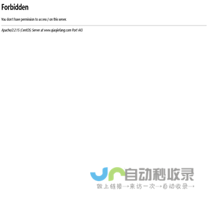 cnc精密雕铣机_大型龙门加工中心_立式加工中心_攻钻机加工中心-东莞市台丰智能装备有限公司