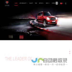 北京消防检测,消防检测收费标准,消防年检,北京消防检测公司-亿杰（北京）消防工程有限公司