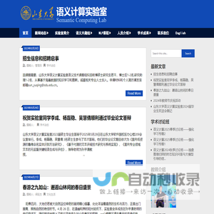 重组蛋白,科研抗体,生物微球-江苏千株松生物科技有限公司