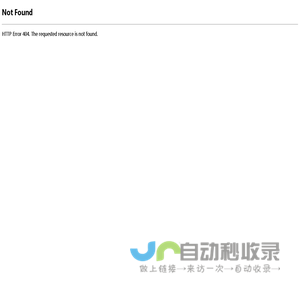网站营销|个性化网站搭建|小程序定制开发|短视频营销|江苏常州谷创软件