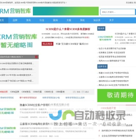转速表，转速传感器|上海擎科仪表电子有限公司