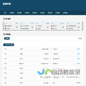 水悬浮剂(SC),油悬浮剂(OD),水乳剂(EW)-江苏擎宇化工科技有限公司