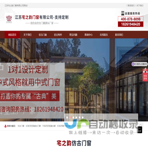 祈飞-成为最有价值的品牌数字化服务商