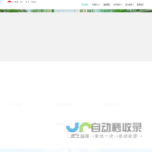人造草坪填充颗粒减震垫-湖南诺怡体育产业有限公司